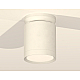 Потолочный светильник Ambrella Light Techno Spot XS8141015 (N8901, C8141, N8112)