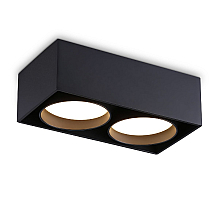 Накладной светильник Ambrella Light GX Standard tech TN70875