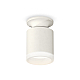 Накладной светильник Ambrella Light Techno XS6301103 (N6901, C6301, N6245)