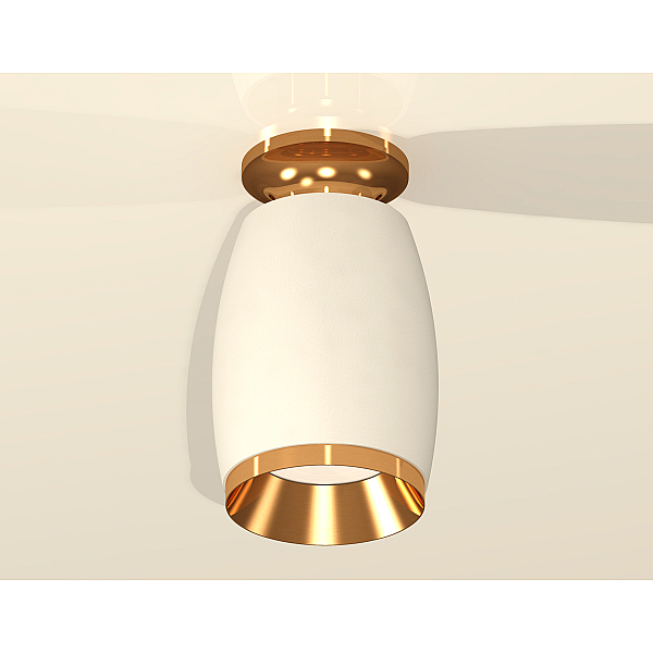 Потолочный светильник Ambrella Light Techno Spot XS1122044 (N6905, C1122, N7034)