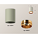 Накладной светильник Ambrella Light Techno XS6314024 (C6314, N6124)