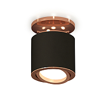 Накладной поворотный светильник Ambrella Light Techno XS7402120 (N7930, C7402, N7005)
