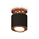 Накладной поворотный светильник Ambrella Light Techno XS7402120 (N7930, C7402, N7005)