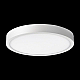 Потолочный светодиодный светильник Crystal Lux CLT 523C300 WH