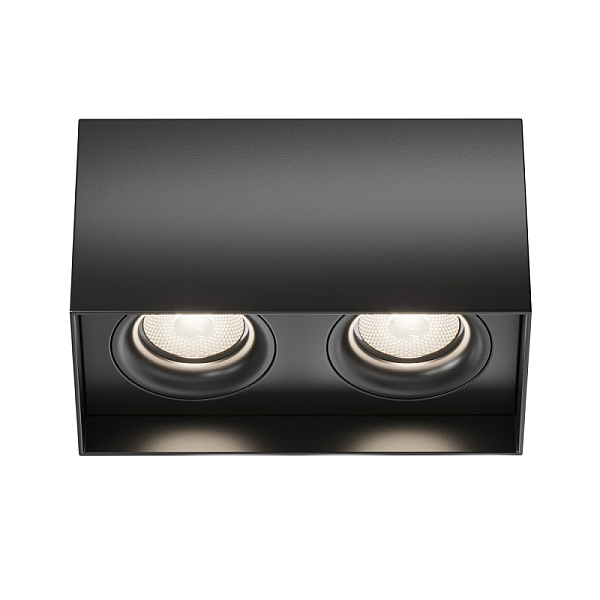Потолочный светильник Maytoni Technical Slim C015CL-02B