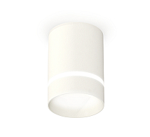 Накладной светильник Ambrella Light Techno XS6301061 (C6301, N6228)
