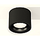 Потолочный светильник Ambrella Light Techno Spot XS7511021 (C7511, N7011)