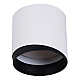 Точечный светильник Reluce Technical 53022-9.5-001IL GX53 WT
