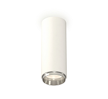 Потолочный светильник Ambrella Light Techno Spot XS6342003 (C6342, N6122)