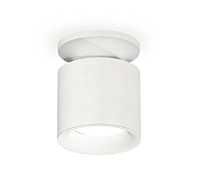 Накладной светильник Ambrella Light Techno XS7401062 (N7925, C7401, N7010)