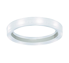 Потолочный светодиодный светильник Paulmann Star Line Led Ring RGB Extra 93738