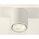 Потолочный светильник Ambrella Light Techno Spot XS7722015 (C7722, N7165)