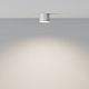 Потолочный светильник Maytoni Technical Glam C096CL-GX53-W