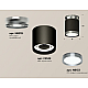 Потолочный светильник Ambrella Light Techno Spot XS8142040 (N8919, C8142, N8133)