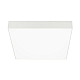 Накладной светильник Arlight SP-Quadro-S400x400-40W Warm3000 034797