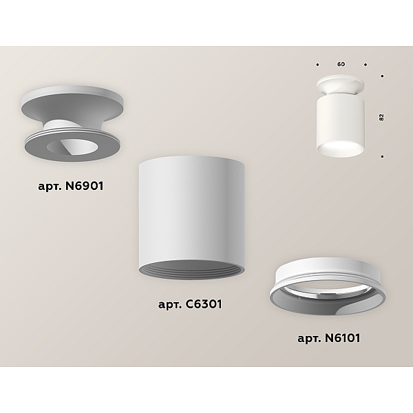 Накладной светильник Ambrella Light Techno XS6301100 (N6901, C6301, N6101)