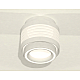 Потолочный светильник Ambrella Light Techno Spot XS8431002 (C8431, N8433)