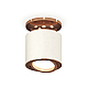 Накладной поворотный светильник Ambrella Light Techno XS7401140 (N7930, C7401, N7005)