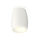 Накладной светильник Ambrella Light Techno XS1122021 (C1122, N7165)