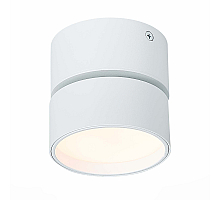 Накладной светильник ST Luce ST651 ST651.532.09