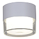 Потолочный светодиодный светильник Reluce 81155-9.5-001MN LED7W WT