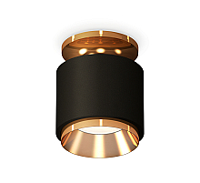 Потолочный светильник Ambrella Light Techno Spot XS7511120 (N7929, C7511, N7034)
