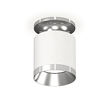 Накладной светильник Ambrella Light Techno XS7401101 (N7927, C7401, N7032)