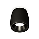 Потолочный светильник Ambrella Light Techno Spot XS1142002 (C1142, N7031)