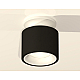 Потолочный светильник Ambrella Light Techno Spot XS7511041 (N7925, C7511, N7010)