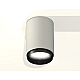 Накладной светильник Ambrella Light Techno XS6314021 (C6314, N6121)