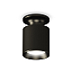 Накладной светильник Ambrella Light Techno XS6302100 (N6902, C6302, N6103)