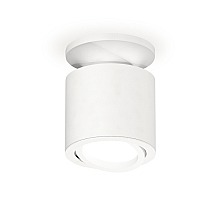 Накладной поворотный светильник Ambrella Light Techno XS7401061 (N7925, C7401, N7001)