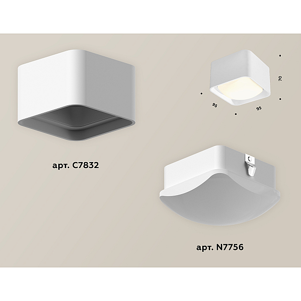 Потолочный светильник Ambrella Light Techno Spot XS7832022 (C7832, N7756)