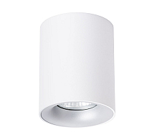 Накладной светильник ARTE Lamp A1532PL-1WH