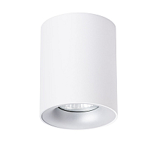 Накладной светильник ARTE Lamp A1532PL-1WH