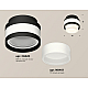 Потолочный светильник Ambrella Light Techno Spot XS8420001 (C8420, N8401)