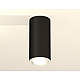Накладной поворотный светильник Ambrella Light Techno XS7443001 (C7443, N7001)