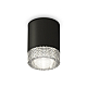 Накладной светильник Ambrella Light Techno XS6302040 (C6302, N6150)