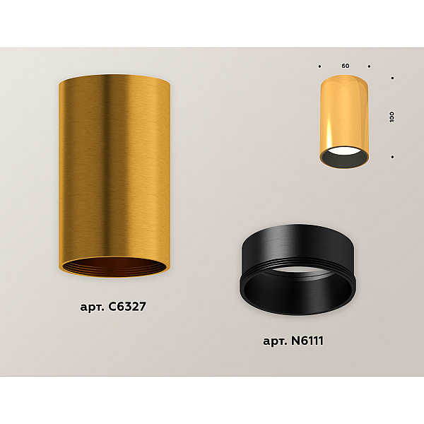 Потолочный светильник Ambrella Light Techno Spot XS6327003 (C6327, N6111)
