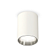 Накладной светильник Ambrella Light Techno XS6312022 (C6312, N6112)