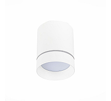 Накладной светильник ST Luce ST115 ST115.532.07