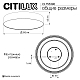 Потолочный светодиодный светильник Citilux Bart CL755390