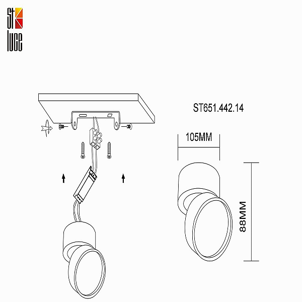 Светодиодный спот ST Luce ST651.442.14