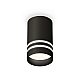 Потолочный светильник Ambrella Light Techno Spot XS7422022 (C7422, N7142)