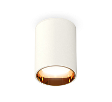 Накладной светильник Ambrella Light Techno XS6312023 (C6312, N6113)