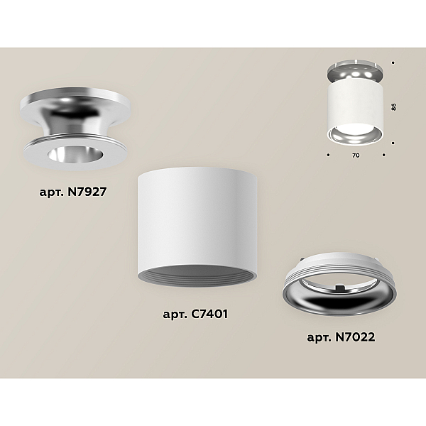 Накладной светильник Ambrella Light Techno XS7401103 (N7927, C7401, N7022)