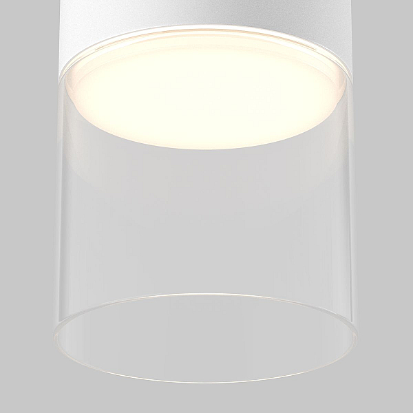 Потолочный светильник Maytoni Technical Glory C094CL-GX53-W
