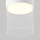 Потолочный светильник Maytoni Technical Glory C094CL-GX53-W