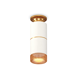 Потолочный светильник Ambrella Light Techno Spot XS6301261 (N6905, C6301, A2062, C6301, N6154)