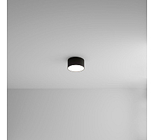 Накладной светильник Arte Lamp Fado A6612PL-1BK